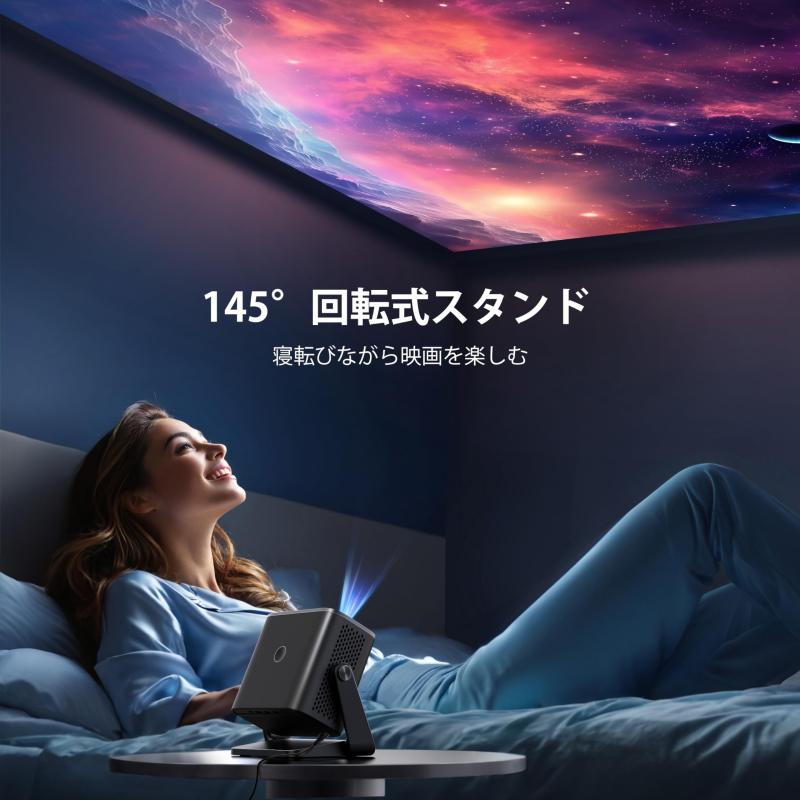 プロジェクター 小型 天井投影 20000LM - 【完全密閉防塵＆電動フォーカス＆自動台形補正】145°回転可能 1080P 家庭用プロジェクター 短距離投影 50％ズーム 5GWiFi Bluetooth5.3 HiFiスピーカー