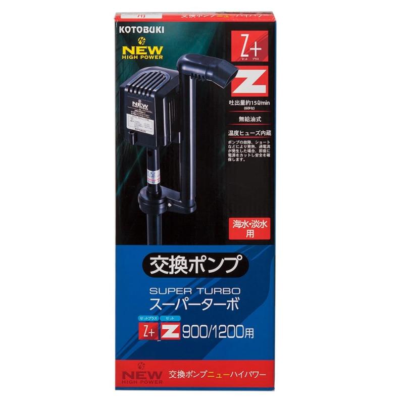 楽天市場】コトブキ 交換ポンプ ニューハイパワーの通販 楽天市場】コトブキ 交換ポンプ ニューハイパワーの通販
