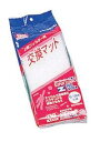 スーパーターボマット900(1200共通)(4)