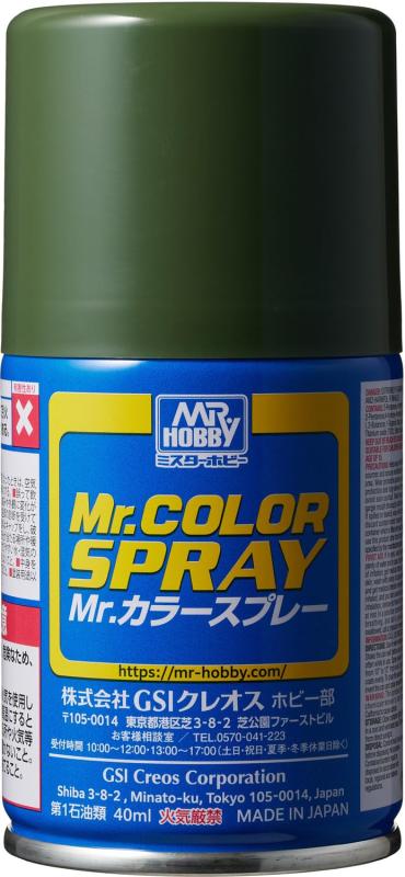 GSI クレオス(GSI Creos) GSIクレオス Mr.カラースプレー ダークグリーン 模型用塗料 S70