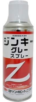 ˥å(Nippe) ڥ ץ졼 󥭡졼 ץ졼 300ml ڥ  å Ĥʤ  ɻ ݥ ...