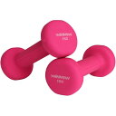 ダンベル【2個セット1kg/2kg/3kg/4kg【 選べる4色】 筋トレダンベル、ホームジムダンベルセット 男女兼用