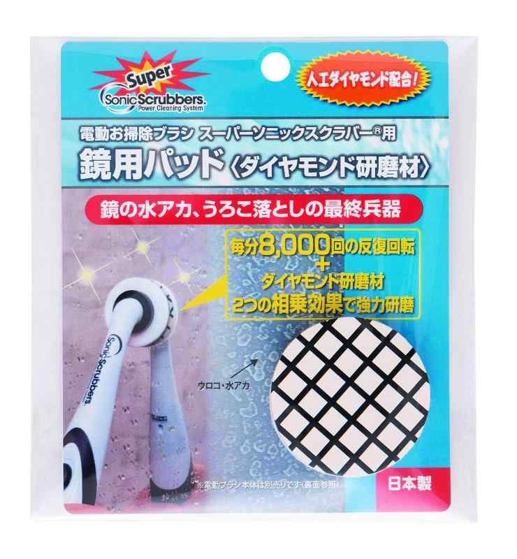 JIC ѥ󡦥󥿡ʥʥ롦ޡ ѡ˥åС ؤѥå SDDP-JP ѥѥåɡҥɸ
