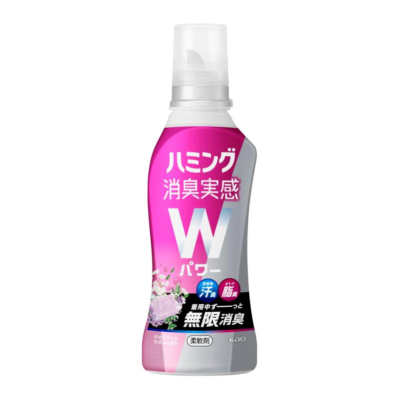 ϥߥ󥰾ý´Wѥ  ׽մȥʻ齭 椺ä̵¾ý ǥɥȥܥι 510ml