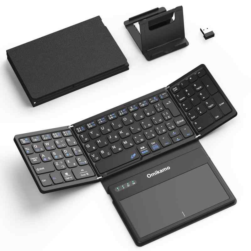 キーボード bluetooth 折り畳み式 ipad キーボード 3台デイバイス登録 持ち運び ワイヤレス コンパクト ブルートゥース 小型 軽量 日本語説明書付
