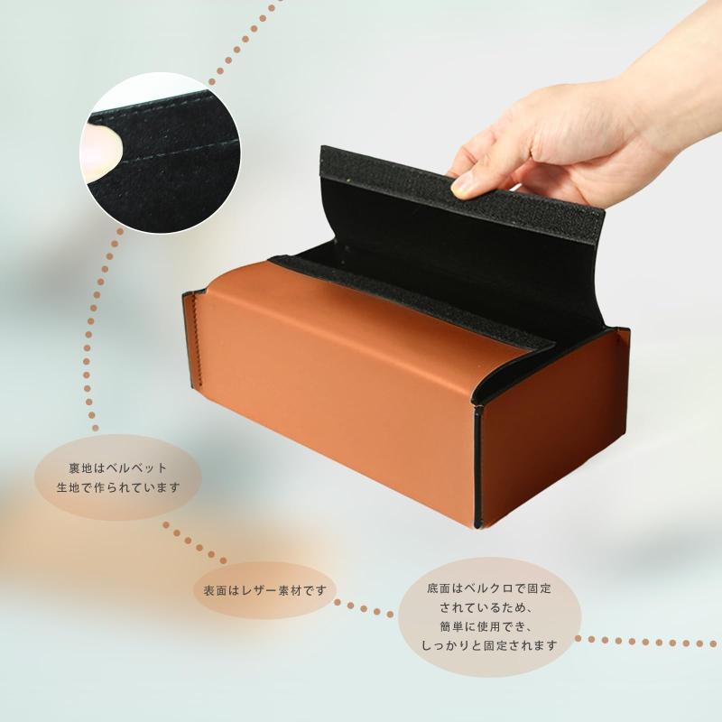 卓上ティッシュボックスタワーソフトパックティッシュ高級 PUレザー ペーパータオルケース ティッシュホルダー 家 オフィス 車用 W24.5xD13.5xH8.5cm (ブラウン) [3]