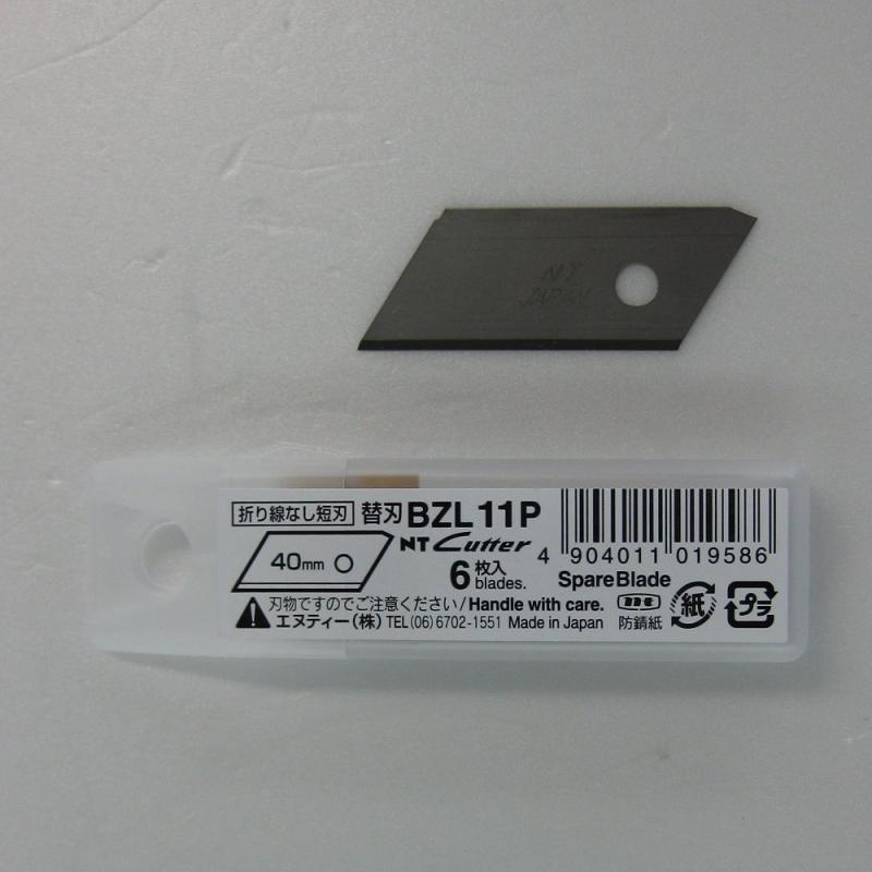 NT カッター ZL－1P用替刃 折り線なし短刃 40mm 6枚入