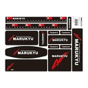 マルキュー(MARUKYU) 強粘着ステッカー MQ-01 ブラック 16455