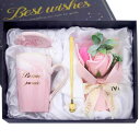 誕生日プレゼント 女性 父親 誕生日プレゼント 母の日のプレゼント 父の日誕生日プレゼント【ソープフラワー 花束 コーヒーカップセット】母親 誕生日プレゼント 男性 プレゼント 人気