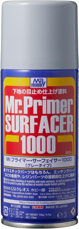 GSIクレオス Mr.プライマーサーフェイサー1000 スプレー グレー 170ml ホビー用表面処理材 B524