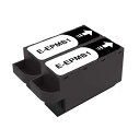 エプソン用 EPMB1互換メンテナンスボックス 2個セット EP-879AB EP-879AR EP-879AW EP-880AB EP-880AN EP-880AR EP-880AW EP-50V EP-881AB EP-881AN EP-881AR
