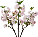 造花 花束 ブーケ 桜 インテリア アーティシャルフラワー フェイクフラワー 綺麗 花 フェイクグリーン 母の日 卒業式 ピンク