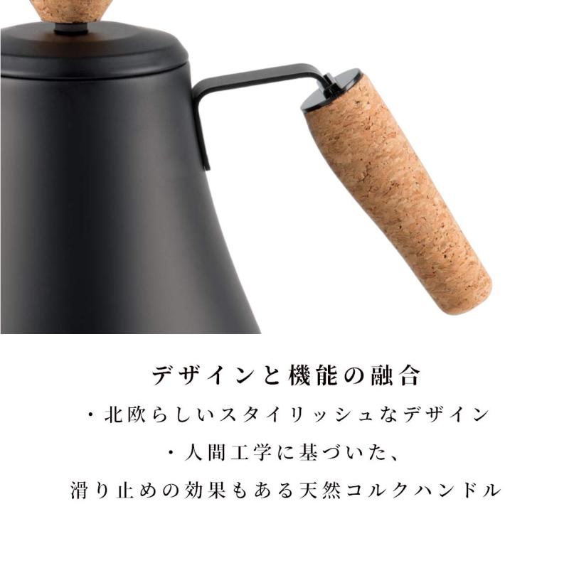 BODUM ボダム 電気ケトル 電気ポット MELIOR メリオール 電気ケトル グースネック 800ml ブラック 細長い注ぎ口 ドリップコーヒー 【正規品】 11883-259JP
