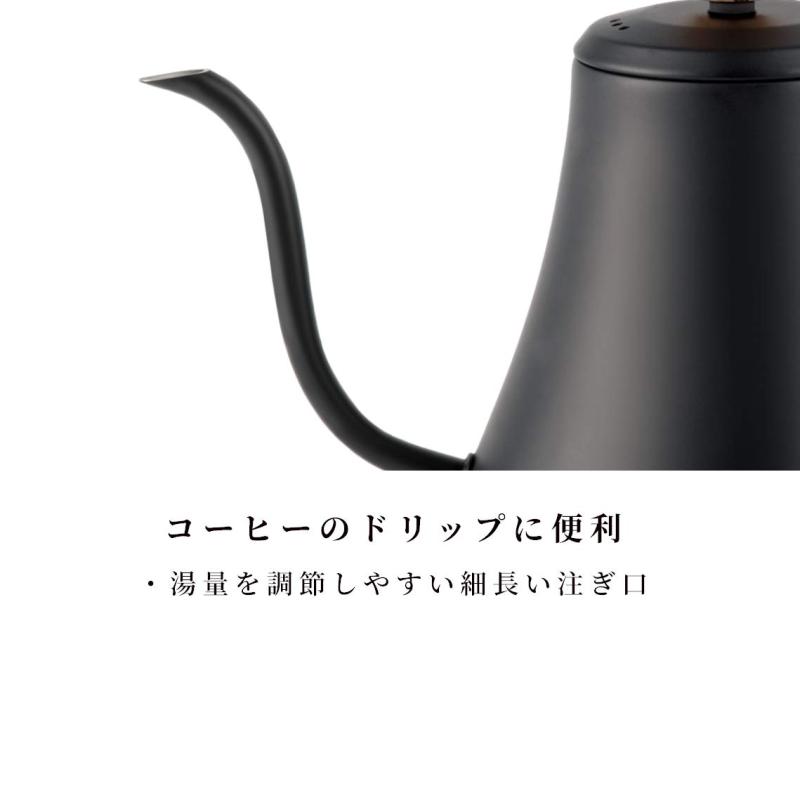 BODUM ボダム 電気ケトル 電気ポット MELIOR メリオール 電気ケトル グースネック 800ml ブラック 細長い注ぎ口 ドリップコーヒー 【正規品】 11883-259JP
