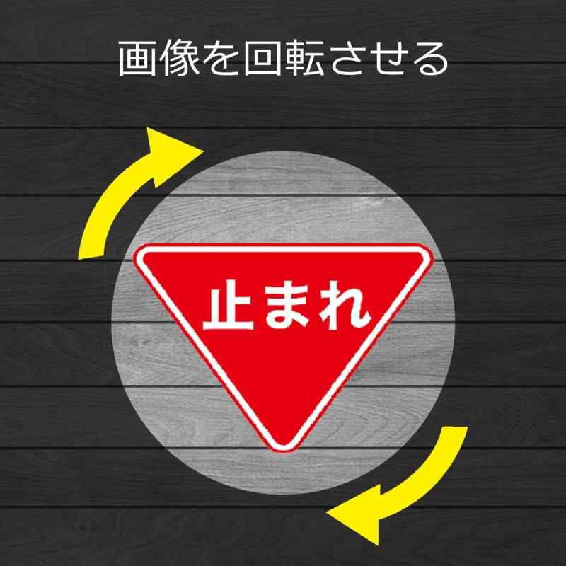 100W広告投影ライト 屋外防水仕様 回転式 スポットライト GOBO無料付属 カスタムメッセージ・ロゴ投影 rikyu-pudding0601-10194196 利休プリン サンプル画像3