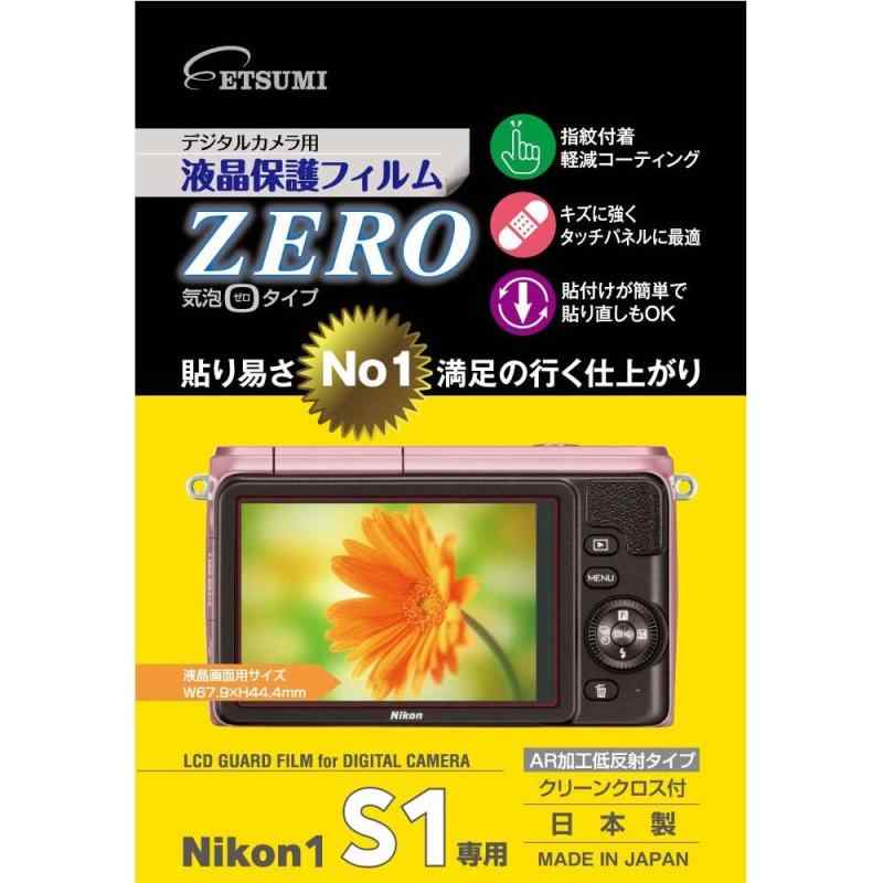 ĥ վݸե ǥ륫ѱվݸեZERO Nikon