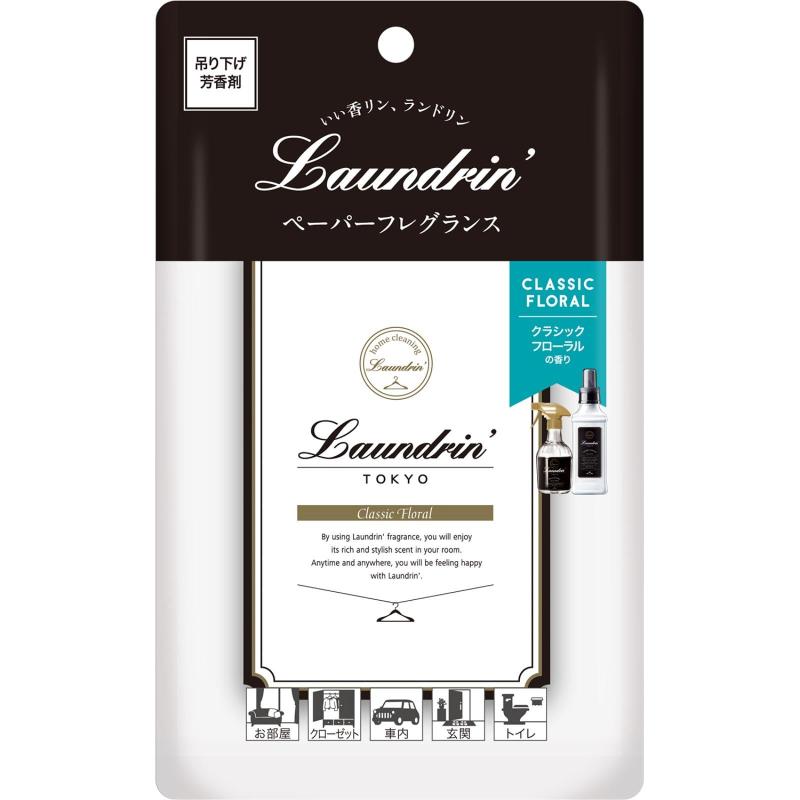 Laundrin'(ɥ) ڡѡե쥰 ߤ겼 饷åե 1 ˧