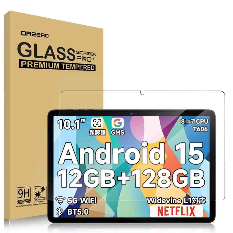 【新品/取寄品/代引不可】PCAクラウド on AWS サーバー利用ライセンス 60ユーザー 5年 200000231007