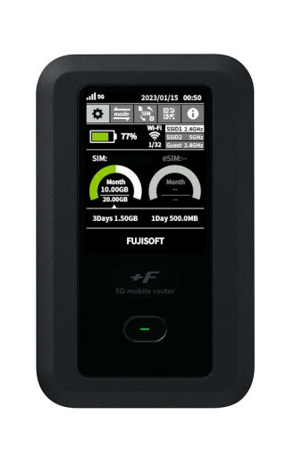 富士ソフト(Fujisoft) 5G対応Wi-Fiモバイルルーター +F FS050W 富士ソフト(Fujisoft) 5G対応Wi-Fiモバイルルーター +F FS050W