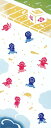 ミヤモトタオル(Miyamoto-towel) kenema 和雑貨 注染手ぬぐい 『イベント』 鬼は外 36×90cm 51630(3)