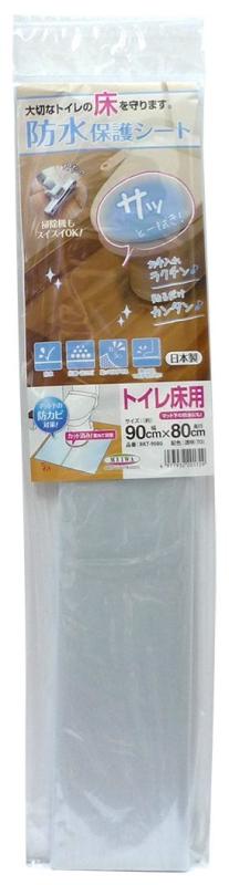 ɿݸ ȥ쾲 90cm80cm Ʃ(TO) BKT-9080