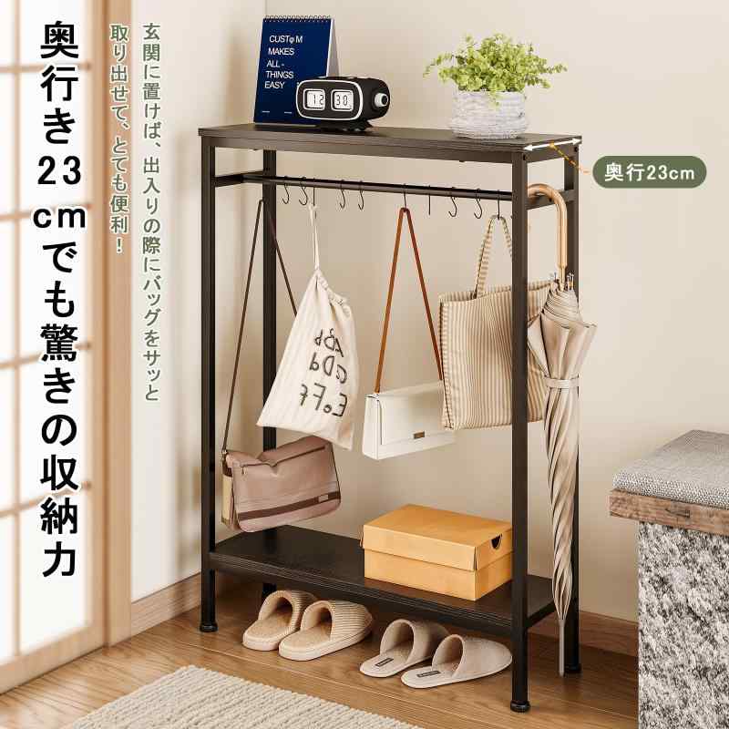 ハンガーラック スリム カバン掛け バッグ カバン リュック 収納 玄関 ラック バッ...