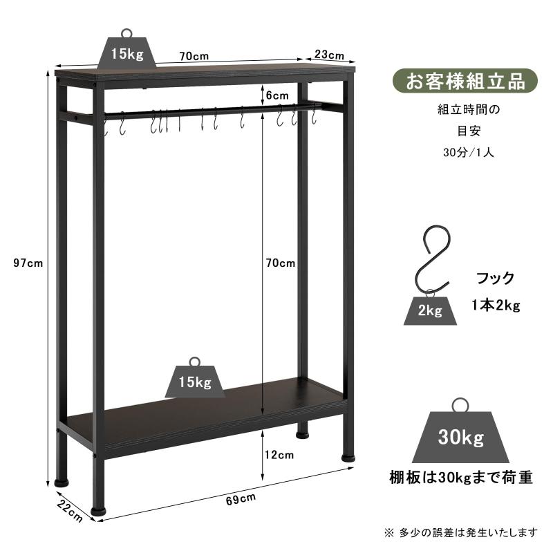 ハンガーラック スリム カバン掛け バッグ カバン リュック 収納 玄関 ラック バッ...