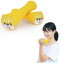 ダンベル 1kg 2個セット 鉄アレイ だんへダンベル 哑铃 1キロ 1.5キロ 筋 トレ 初心者 子供用 女性用 可愛い シリカゲ...