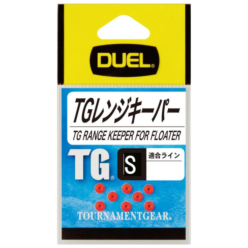 DUEL(デュエル) YO-ZURI(ヨーヅリ) TG レンジキーパー シモリ玉 Sサイズ(径0.2mm) オレンジ H743-O