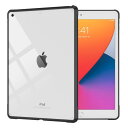 iPad 10.2 ケース 2021/2020/2019 【適格請求書発行可】 iPad 第9世代/第8世代/第7世代 Apple iPad 10.2インチ 2021/2020/2019モデル カバー TPU縁 背面PCハードケース 透明背面カバー ア