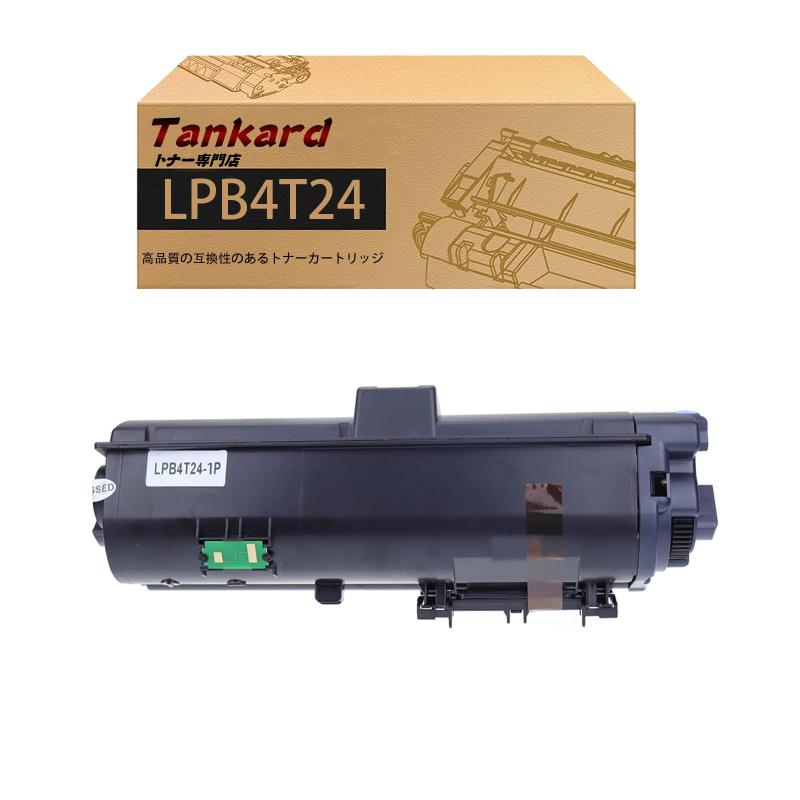 SONY - 【】 エプソン用 LPB4T24 （1本 ブラック） 互換トナーカートリッジ 対応機種：LP-S380DN / LP-S280DN / LP-S180DN / LP-S180D【】