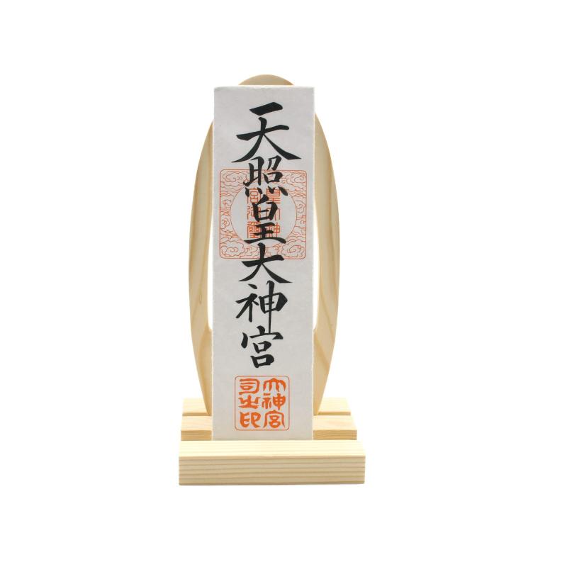 お札立て 神棚 お札 一社 祖霊舎 神道 祭事 神様 神札 便利グッズ・神具…サイズ:幅約12×奥行き12 × 高さ26cm.天然木を使用することで、お部屋を上品に彩ります.場所を選ばず、置き掛け兼用です。お札やお守りをお部屋にお祀りする事ができます。メーカーによる安心がついています 購入より90日間は無償交換致します。