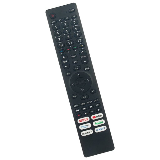 テレビ用リモコン EN3A40 fit for Hisense ハイセンス 75U8F 65U8F 55U8F 50U8F 43U75F 50U75F 55U75F 65U75F 43U7F 50U7F 55U7F 65U7F 65S6E 58S6E 4 テレビ用リモコン EN3A40 fit for Hisense ハイセンス 75U8F 65U8F 55U8F 50U8F 43U75F 50U75F 55U75F 65U75F 43U7F 50U7F 55U7F 65U7F 65S6E 58S6E 4