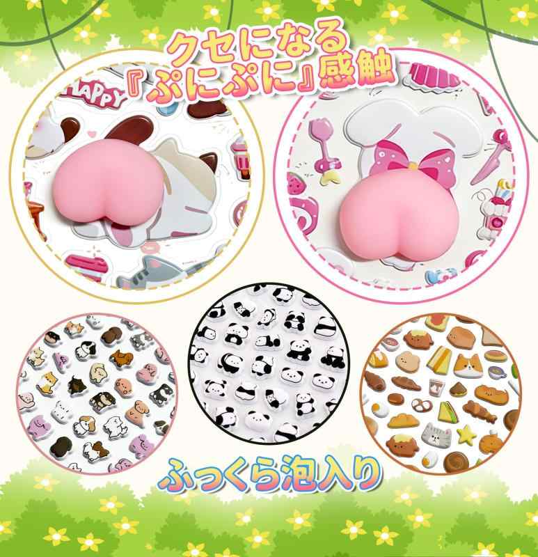 ビッグサイズのウサギネコぷにぷに3D立体ぷっくりステッカー5枚 [並行輸入品] rikyu-pudding0601-10201596 利休プリン サンプル画像2