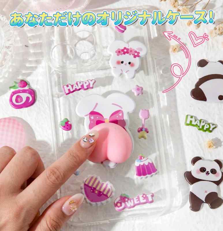 ビッグサイズのウサギネコぷにぷに3D立体ぷっくりステッカー5枚 [並行輸入品] rikyu-pudding0601-10201596 利休プリン サンプル画像3