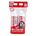 ナカバヤシ フエルネット エアダスタ-350ML 2P F-JB01S-2P