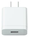 パナソニック 3枚刃 USB電源アダプター ES-RT4AU/ES-RT1AU対応 ES-RU1-01