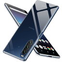 Xperia 10 II ケース SO-41A SOV43 スマホケース クリア スリム tpu 透明 薄型 シリコン 耐衝撃 ストラップホール付き 軽量 人気...