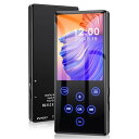 MP3プレーヤー Bluethteeth5.0搭載 32GB 最大128GBまで拡張可能 2.4インチ大画面 光るタッチボタン HIFI音質 スピーカー搭載 多機能デジタルオーディオプレーヤー FMラジオ/電子ブック/アラームなど(2)