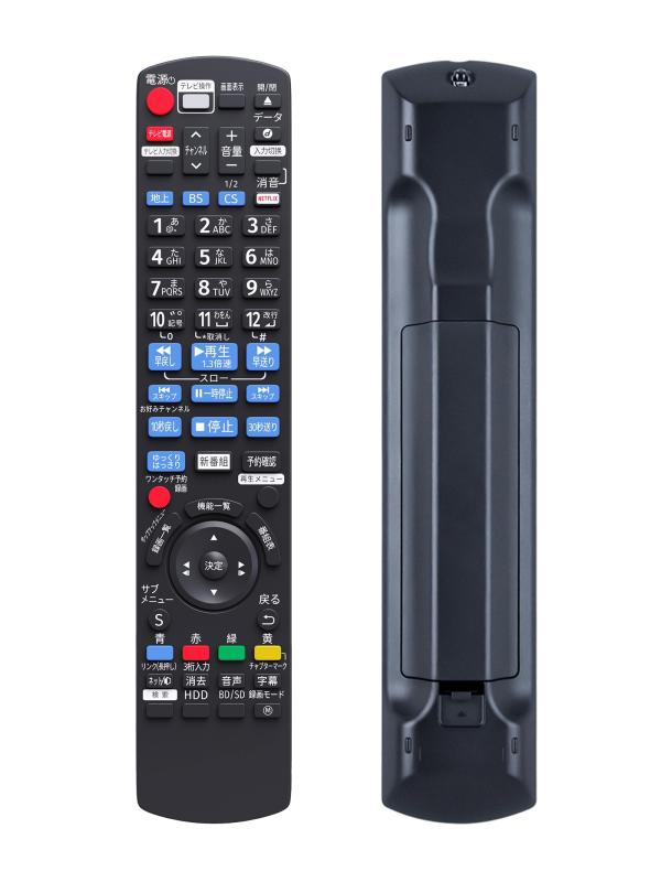 ブルーレイプレーヤーリモコン N2QAYB001071 for Panasonic パナソニックリモコン パナソニック ビデオリモコン ディーガ リモコン panasonic ir6 リモコン DMR-BRG2020 DMR-BRZ1020 DMR-BR