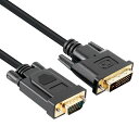 DVI VGA 変換アダプタ DVI-D 24+1 オス to VGAオス 変換 ケーブル(2)