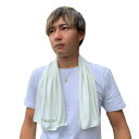 【着る虫除け・冷却タオル・UVカット】 BUGOFF(バグオフ) マルチタオル 多機能フェイスカバー 虫除け UV ゴルフ 接触冷感 瞬冷タイプ 熱中症対策 猛暑対策登山 マラソン キャンプ アウトドア