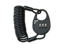GIZA PRODU(ギザプロダクツ) バイシクル 鍵 PL626 コンビネーションロック W24300(4)