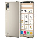 エレコム BASIO active (SHG09) / シンプルスマホ6 (A201SH) ケース カバー 軽量 ハード ポリカーボネート ストラップホール付 ...