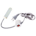 ミシン照明 LEDライト ミシン用 縫製用 作業ライト LED30個 マグネットマウント ベース付き スリップ防止 護眼 360°調整可能