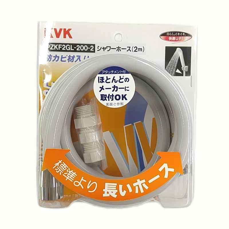 楽天利休プリンKVK シャワーホースセット グレー ヘツドなし 2m AM付 PZKF2GL-200-2