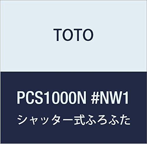 åդդ PCS1000N #NW1