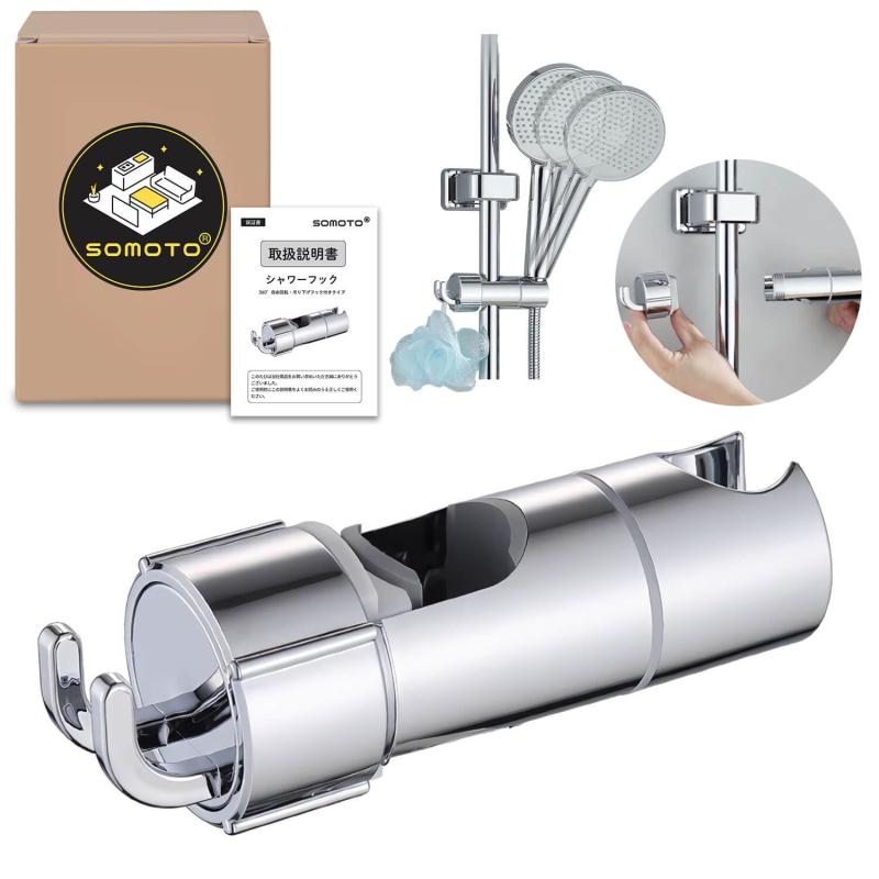 シャワーフック 吊り下げフック付 スライド シャワー フック 取り外し不要 高さ 角度調整 360°自由回転 修理交換・後付け用 シャワーヘッドホルダー シャワーホルダー シャワーヘッド