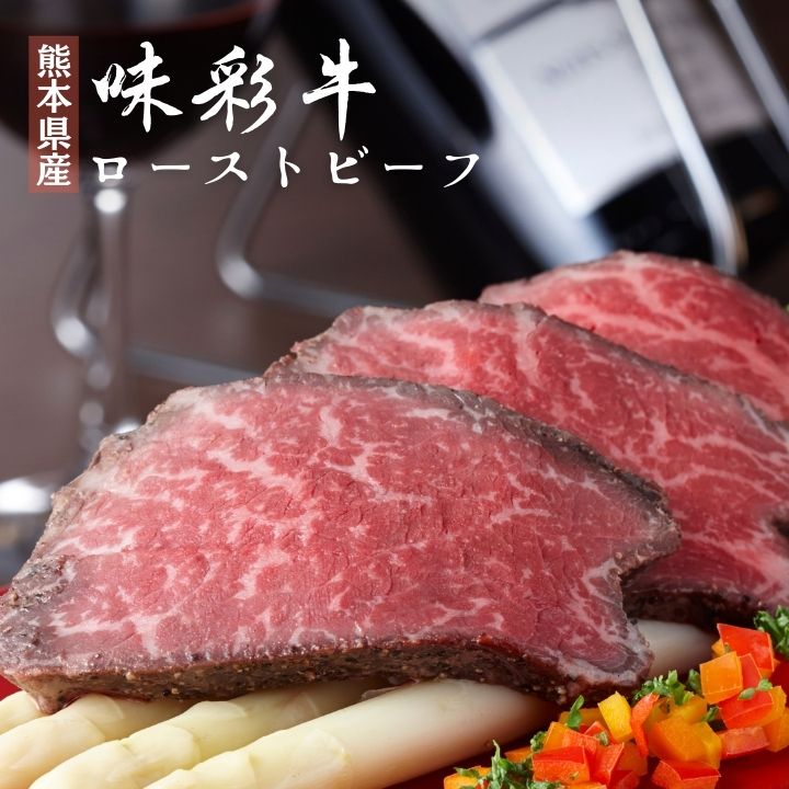 【ふるさと納税】近江牛モモすき焼き・しゃぶしゃぶ用 700g(エコ包装)　【 お肉 牛肉 集まり お祝い イベント 鍋物 鍋料理 食材 グルメ 国産 】