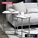 HOABNG セラミック製 大理石柄 ネストテーブル2個セット モダンデザイン 省スペース収納 デザイナーズ家具 自由配置 コーヒーテーブル 【送料無料】